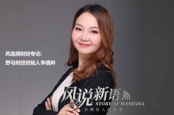 【教程经验】萍乡工业园区哪个厂招人_哔哩哔哩